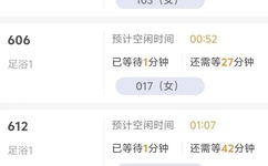 混乱与秩序之英雄战歌